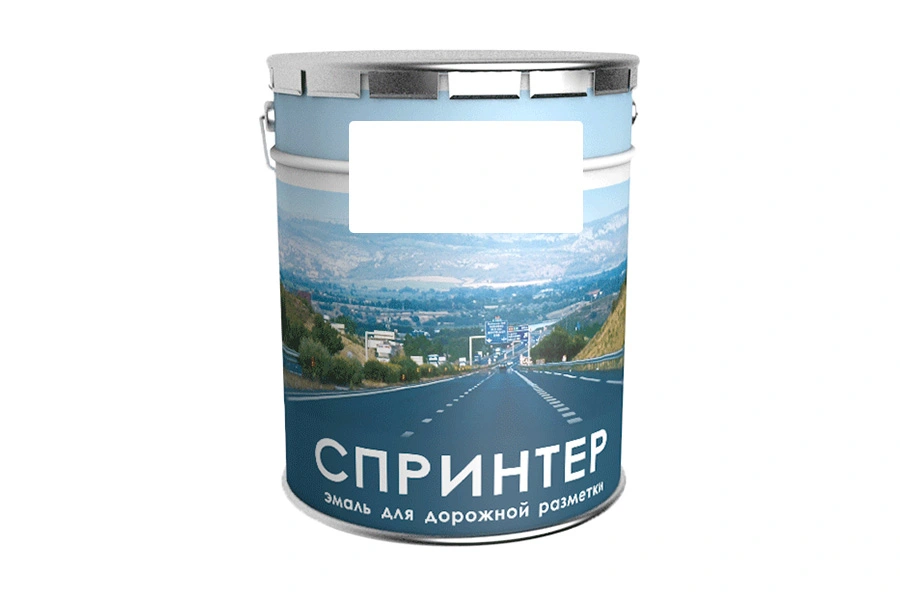 Материалы для дорожной разметки