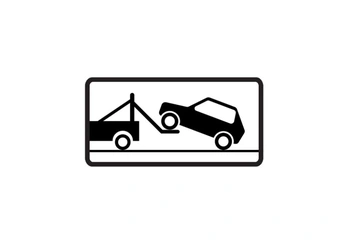 8.24 — Работает эвакуатор