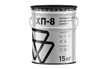 Холодный пластик, черный, ведро 15кг