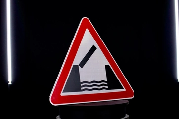 1.9 — Разводной мост