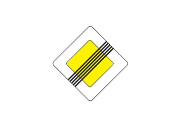 2.2 — Конец главной дороги