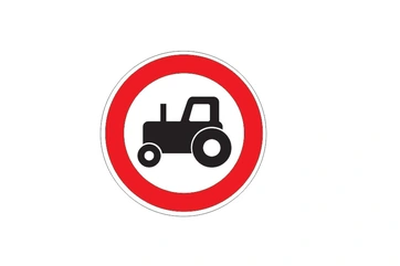 3.6 — Движение тракторов запрещено
