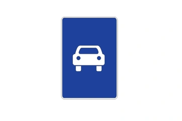 5.3 — Дорога для автомобилей