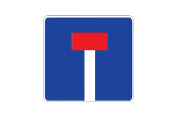 6.8.1 — Тупик