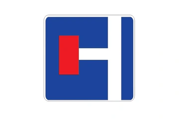 6.8.3 — Тупик
