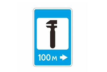 7.4 — Техническое обслуживание автомобилей