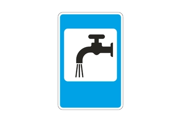 7.8 — Питьевая вода