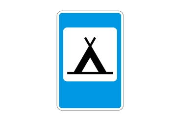 7.10 — Кемпинг